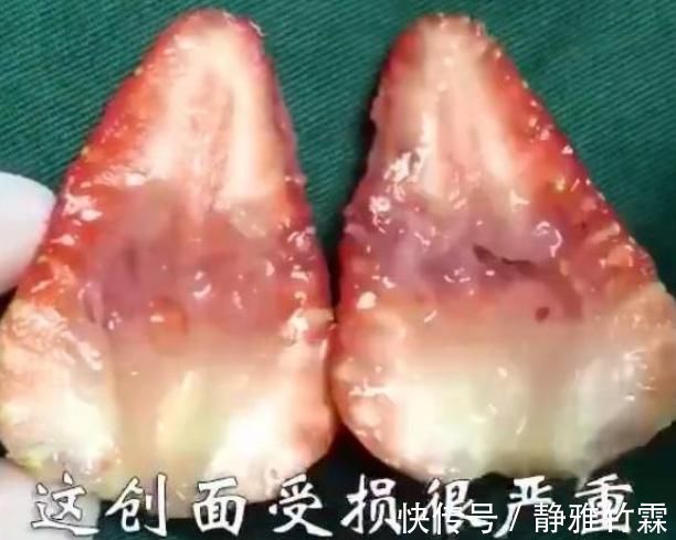 不孕不育|人流手术对子宫伤害究竟多大?看完这颗草莓的结局,劝你慎重考虑