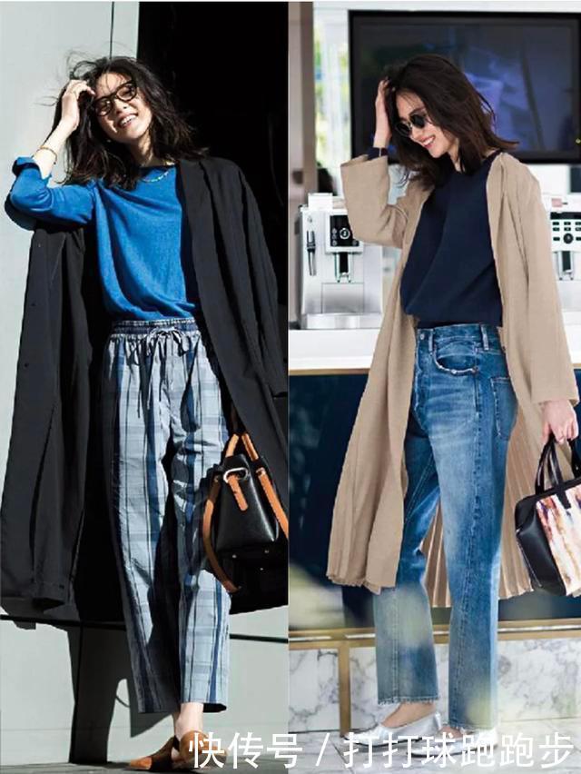 唤醒早秋的穿搭,3个Tips助力秋日外套,不怕几许秋雨和秋风
