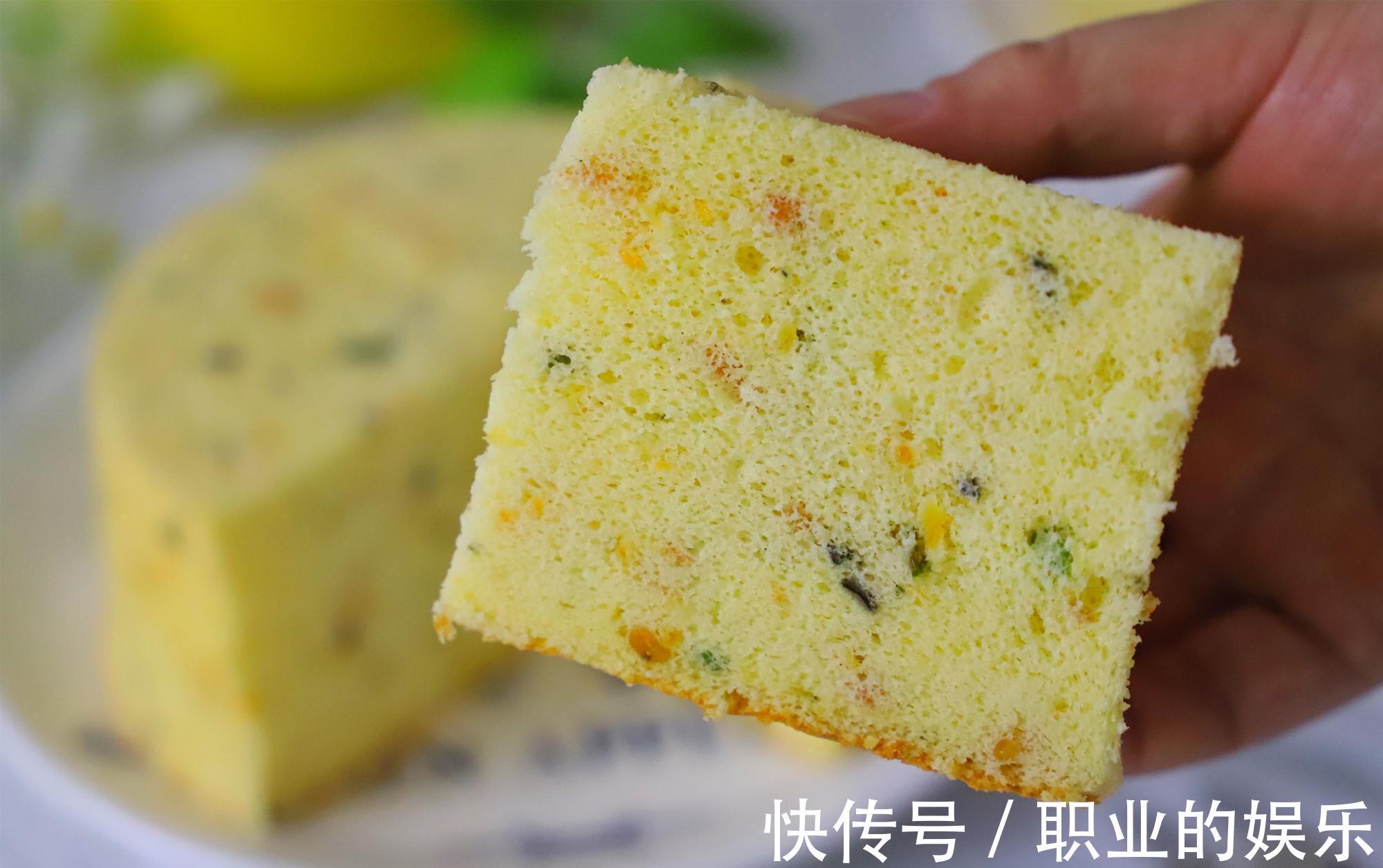 海苔|戚风蛋糕老是失败?试试此配方,上手就成功,咸鲜松软吃不腻