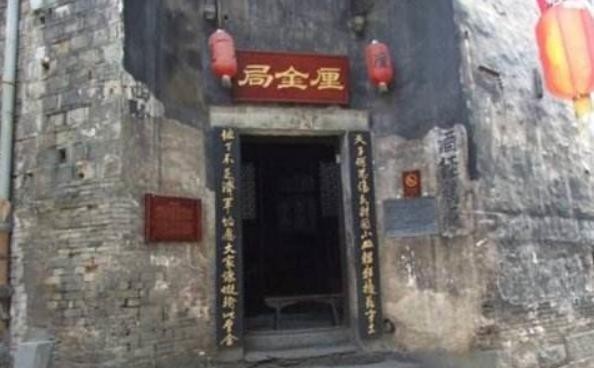 古代|连喝水、单身都得交钱,盘点古代那些让人眼花缭乱的“苛捐杂税”