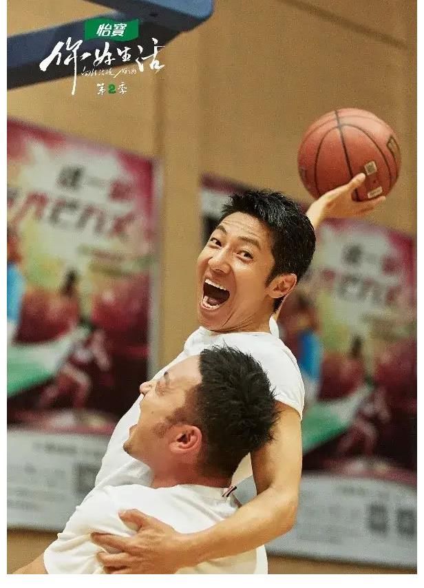 携《你好生活》强势归来，怡宝重构慢综艺营销想象！