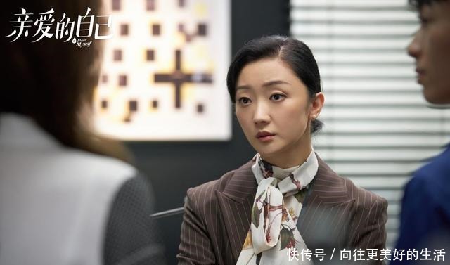 《亲爱的自己》原来大家错怪了陈一鸣!