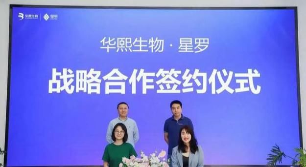 女明星背后的富豪：手握450亿资产，掌控全球三分之一的市场