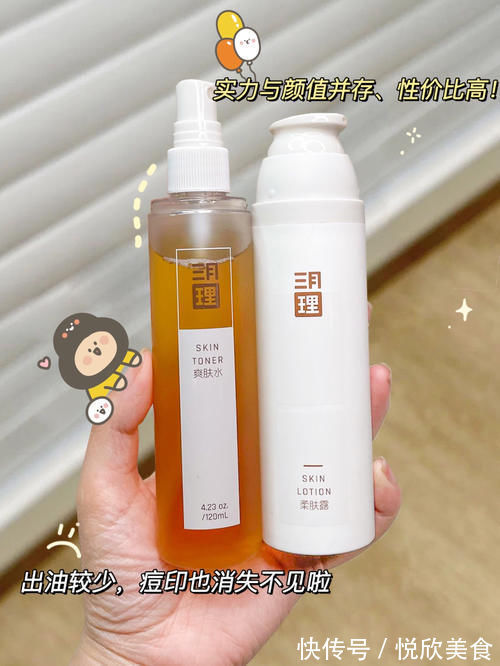 控油|高二女生外貌逆袭记!有了这些小玩意,颜值分分钟拉满!