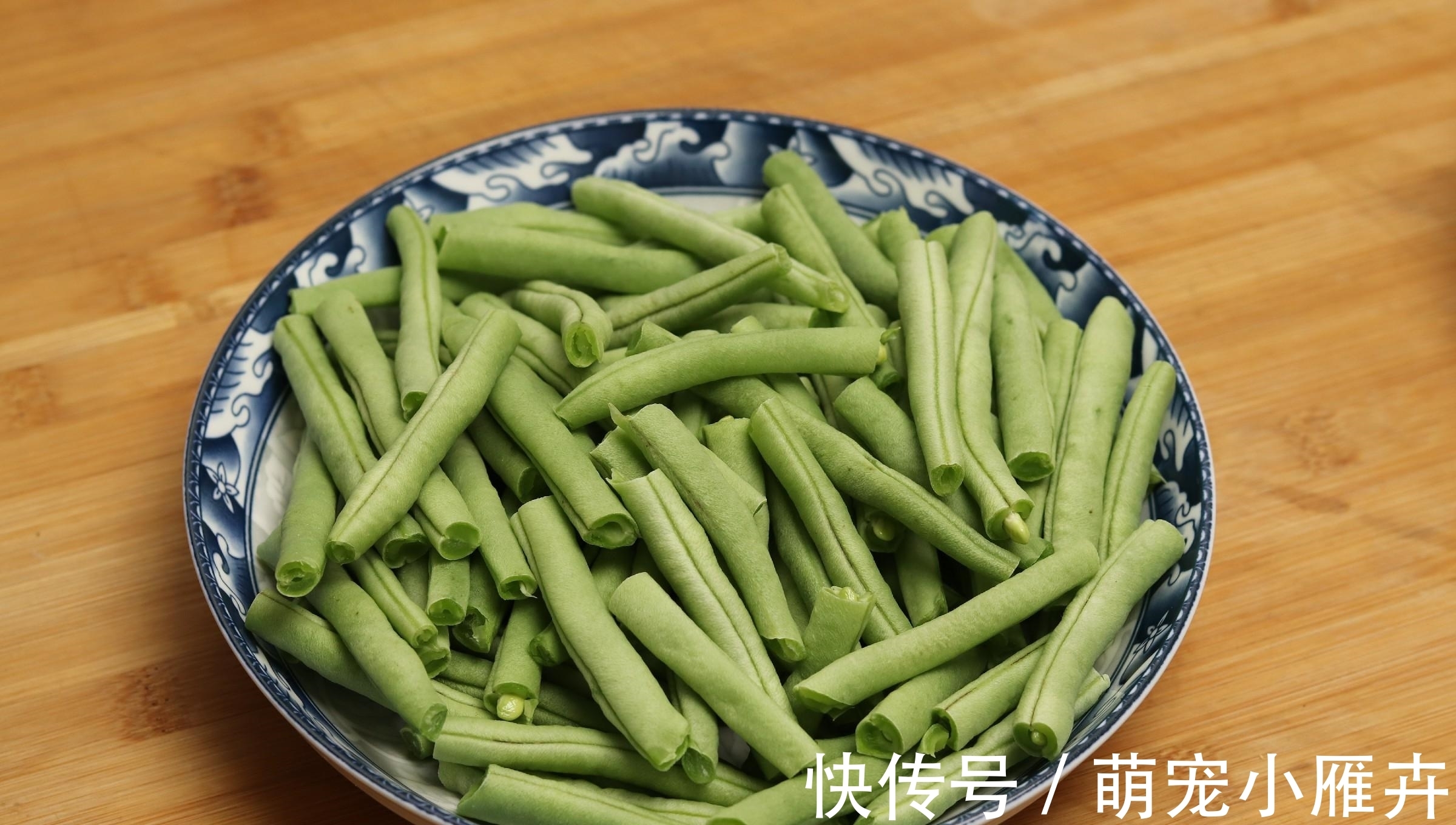 小董|四季豆这样做太好吃了,香辣脆爽,做法简单,比吃大鱼大肉还解馋