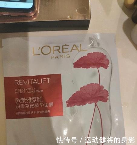 自然堂|平价又好用的5款“紧肤抗皱面膜”，御泥坊口碑高，自然堂吸收好