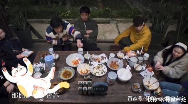 广告|《向往的生活》频繁植入广告惹网友反感，一个广告长达四分钟