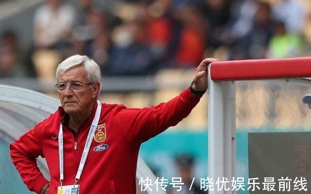 |搞笑!曝国足计划2035年后成为世界冠军,如今只剩一地鸡毛