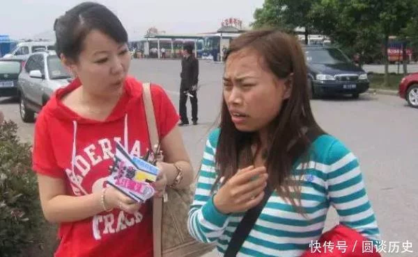 罗玉凤近况