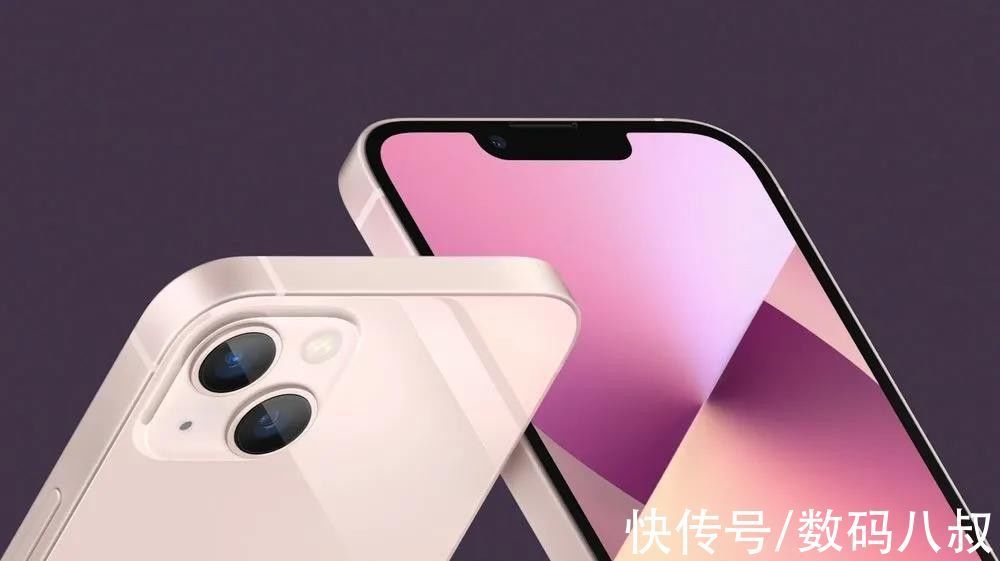 环保|环保再深化，iPhone 13系列不附赠充电器，还直接少用塑料达600吨