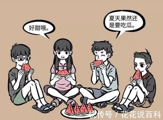 西瓜|非人哉:哪吒吃瓜却长出瓜藤?网友:蠢萌蠢萌的!