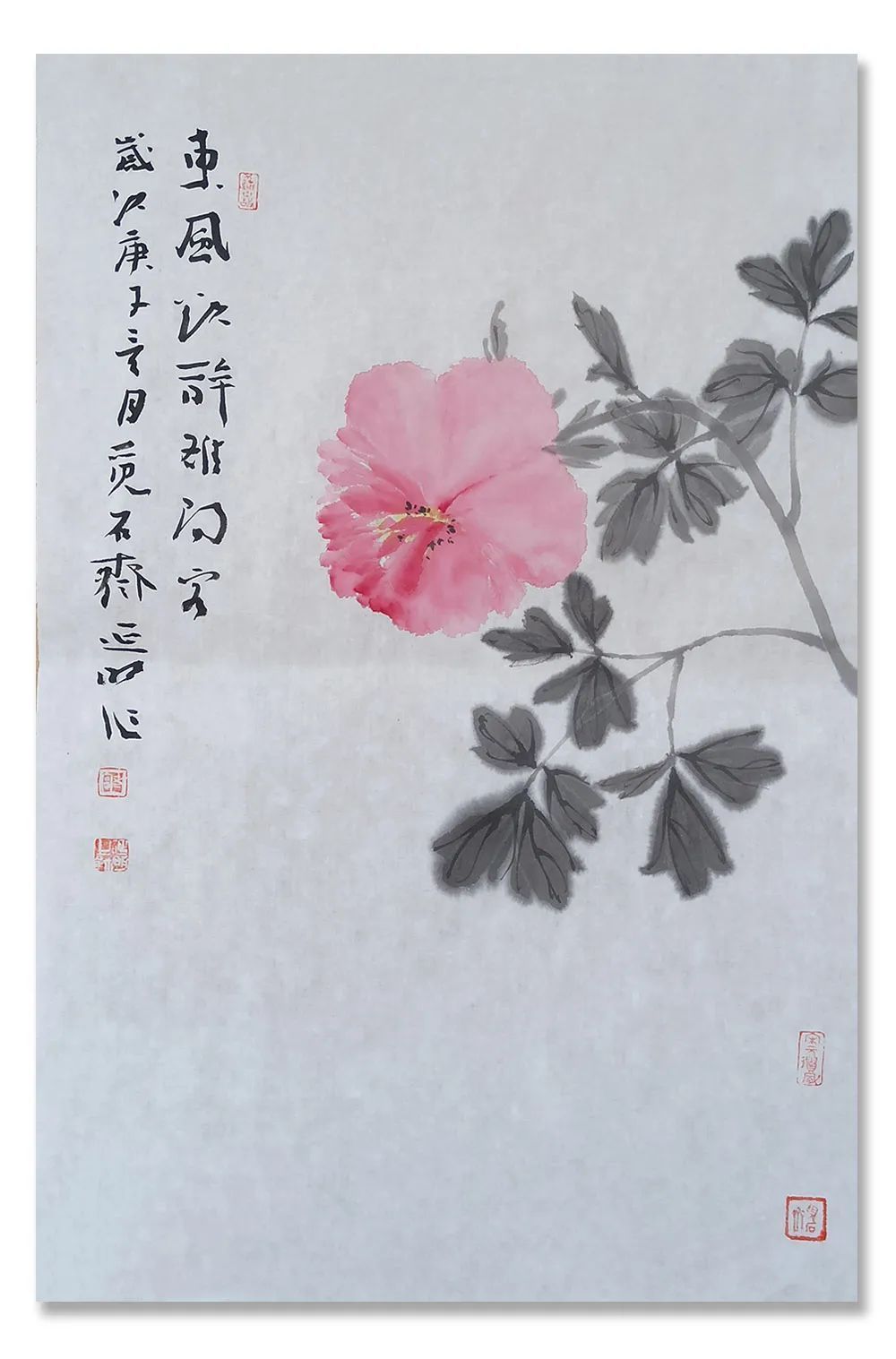 常务理事#雅读清赏——宫延明国画赏析