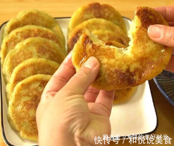 红薯饼吃不腻的做法,不发面,软糯美味,香甜营养,比做馒头简单