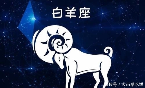 5月19日星座运势 攻守俱佳 足智多谋的4大星座 快资讯 5月19日星座运势 攻守俱佳 足智多谋的4大星座 快资讯