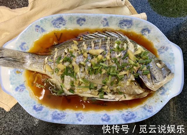 蒸菜的几种做法，美味又营养，分分钟钟被抢光，真是太赞了！