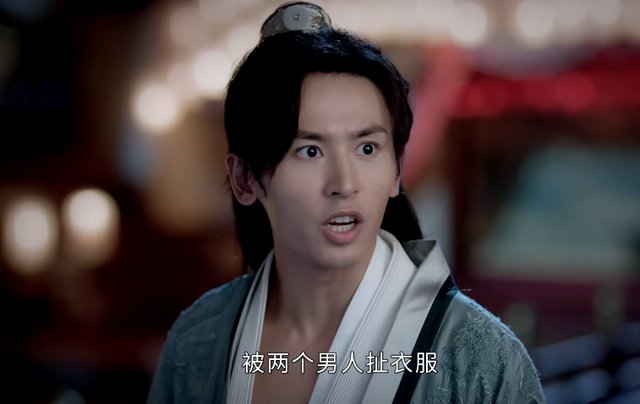 《山河令》现“连环刀”，观众：求放过！