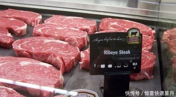 是真的吗|买牛排时,无论什么牌子,只要袋上有这3个字,都是合成牛排