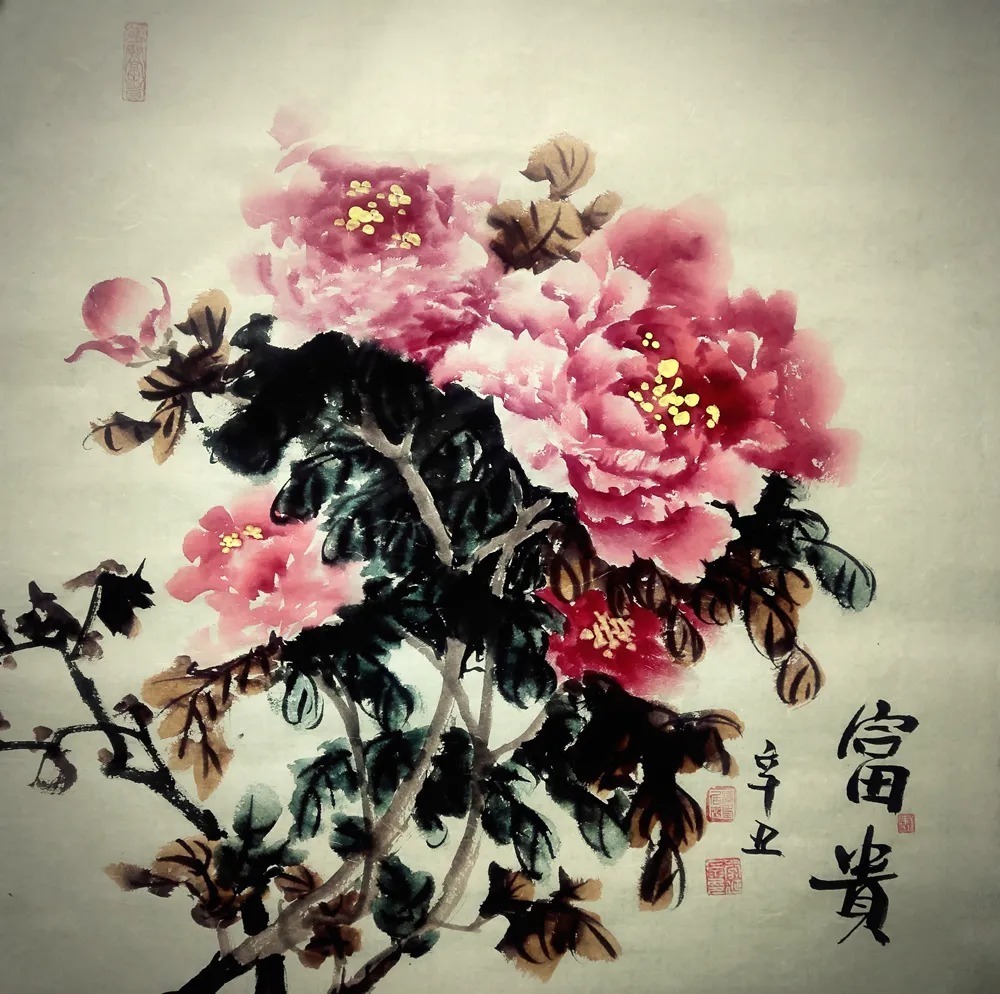 书画名家$「?李延录」|丹青追梦 水墨本色-中国当代书画名家个人云展览