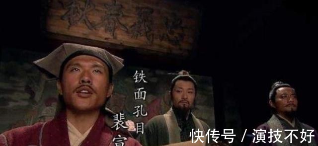 梁山好汉@此梁山好汉武艺低排名高,得最好结局,只因他是地煞中唯一真好汉!