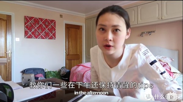 阿澜|11位美女B站UP主在线授课，陪你嗨翻天，给你不一样的学习体验