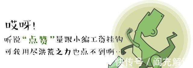 才子$为何林徽因能吸引“大批”才子,看完她的装扮后才明白,真的很美