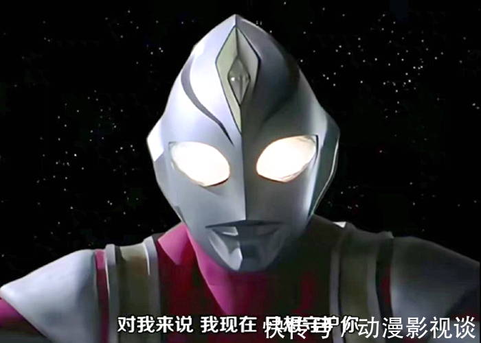 鹤野刚士|圆谷新活动邀请鹤野出场,在为明年《新生代戴拿》预热?你还想追奥特曼吗?