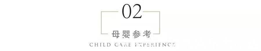 第三产程|顺产生娃到底疼在哪儿助产士模拟接产全程,熬过来的都是女战士