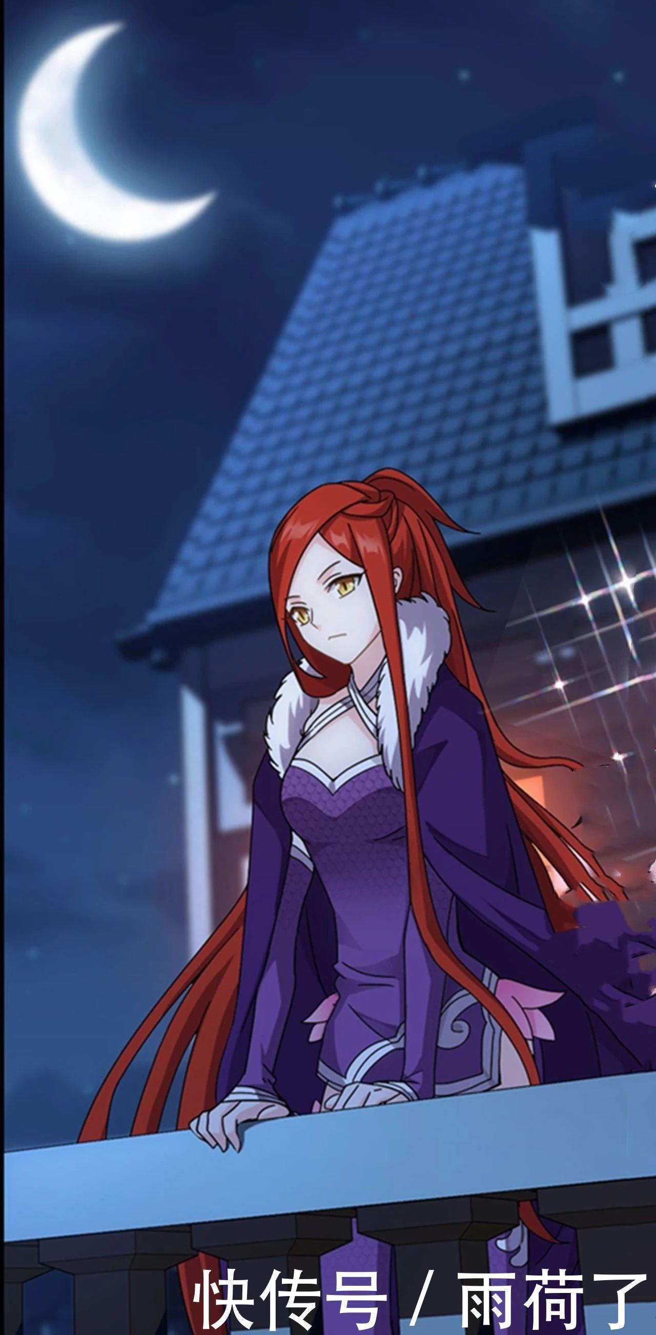 斗破|斗破苍穹漫画第916话美杜莎坐镇炎盟,加玛帝国第一联盟,斗宗萧潇!