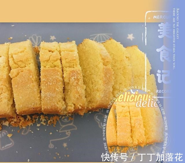 黄油|适合新手小白的椰蓉磅蛋糕！