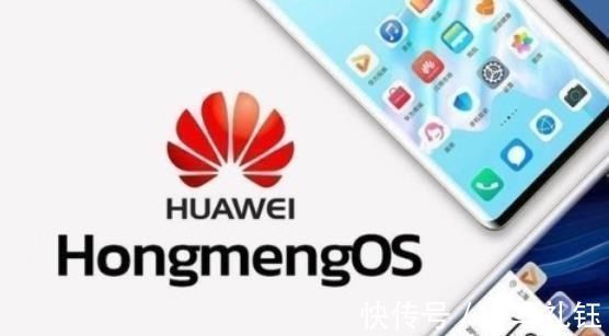 谷歌|开始反击华为正式启动三项计划,高通、谷歌或将损失惨重