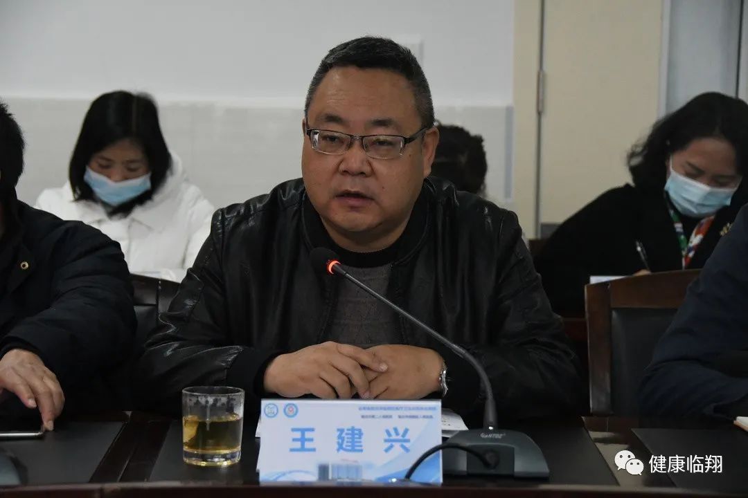 临翔|临翔区医共体总医院举行“李惠琴专家工作站”挂牌仪式暨学术讲座活动