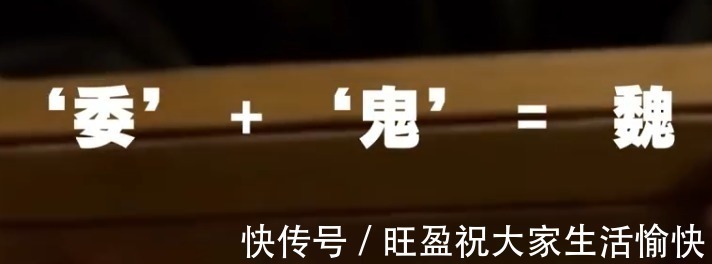 稻谷#凭一人之力改变历史,最终神秘消失!走后留下了一本旷世奇书