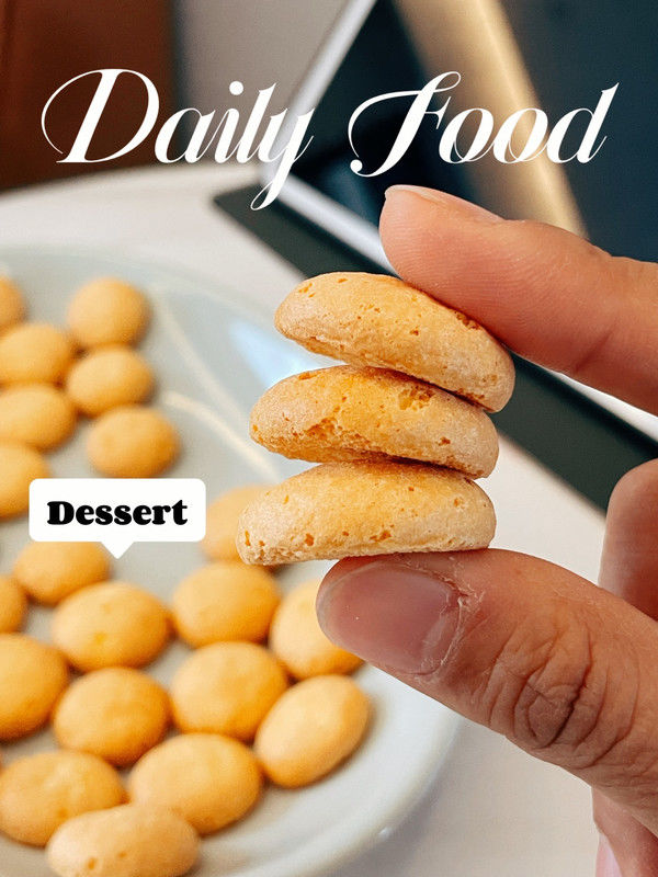 无油蛋黄小饼干