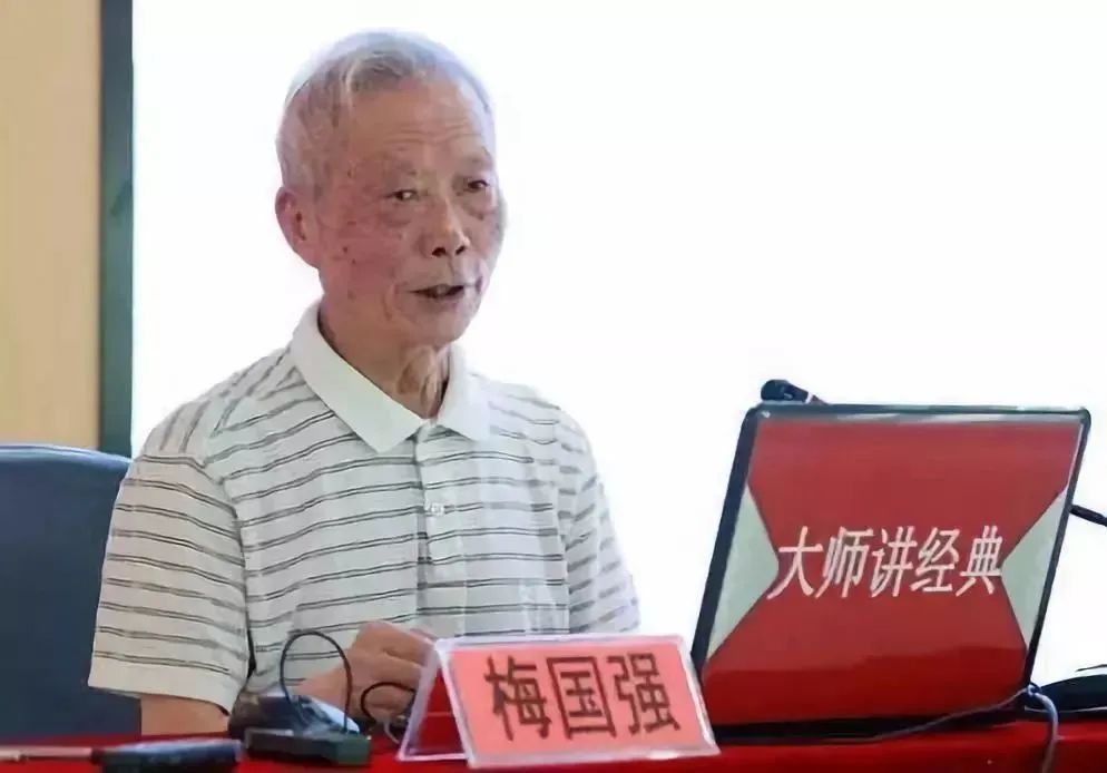 这8个养生误区,坑惨中老年人
