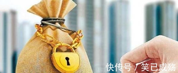 生活质量|如果有多余的钱,你会提前还房贷吗银行表哥说实话,别不信!