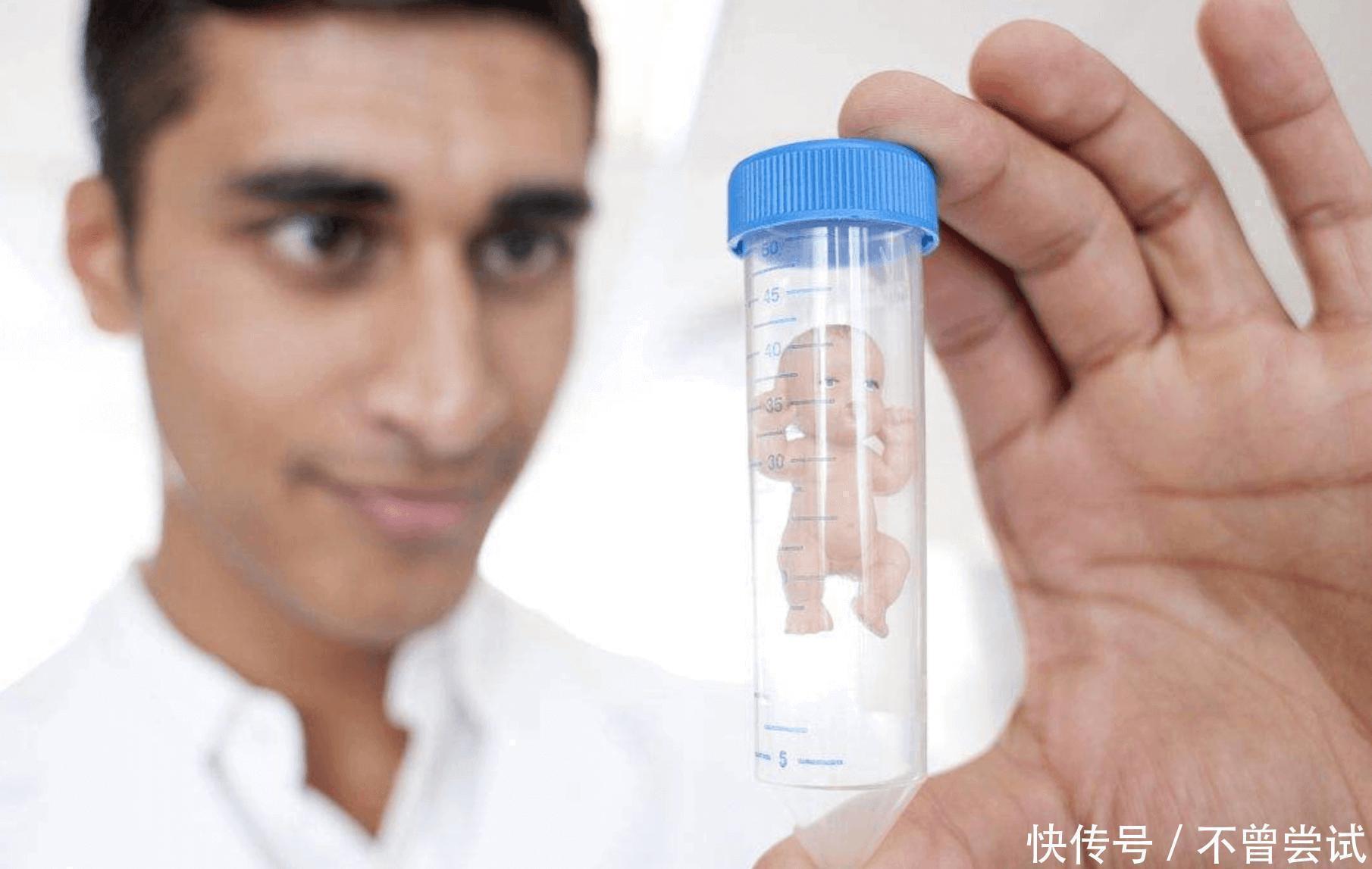 医院|试管和普通婴儿有差距吗是智力还是寿命,听听专家怎么说