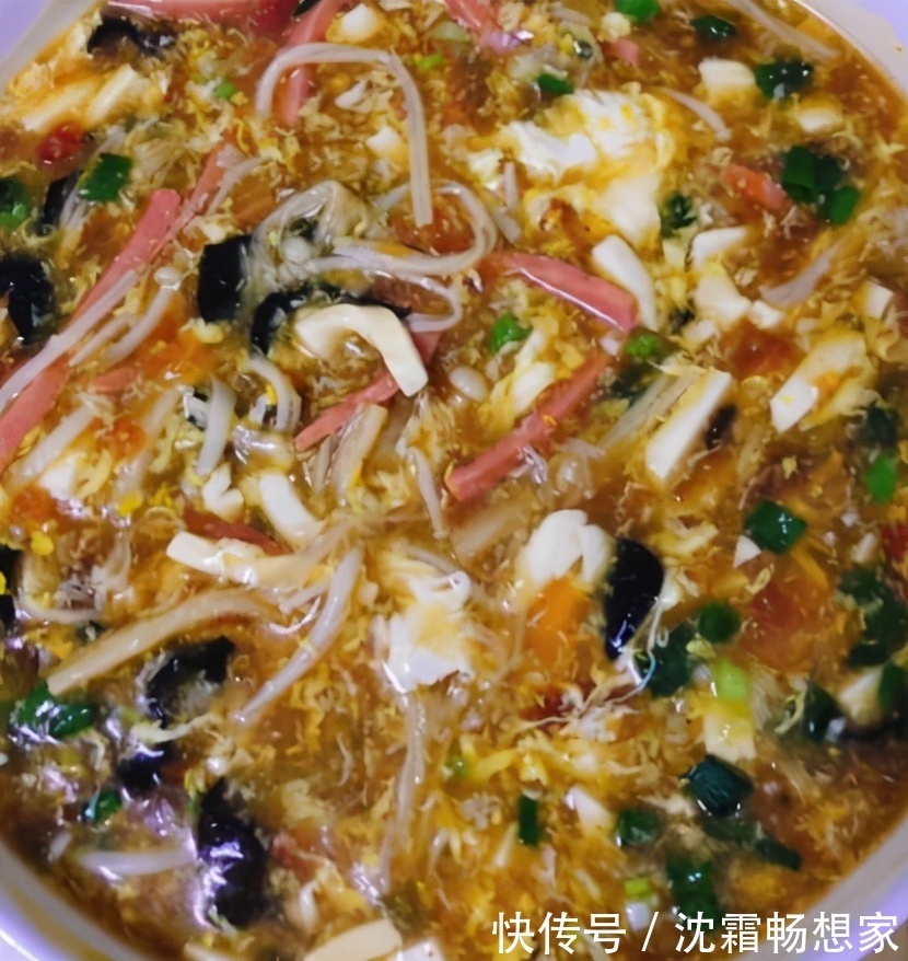 西红柿|酸辣开胃酸辣汤,每次做了不够喝,酸辣开胃营养十足,配着丸子吃