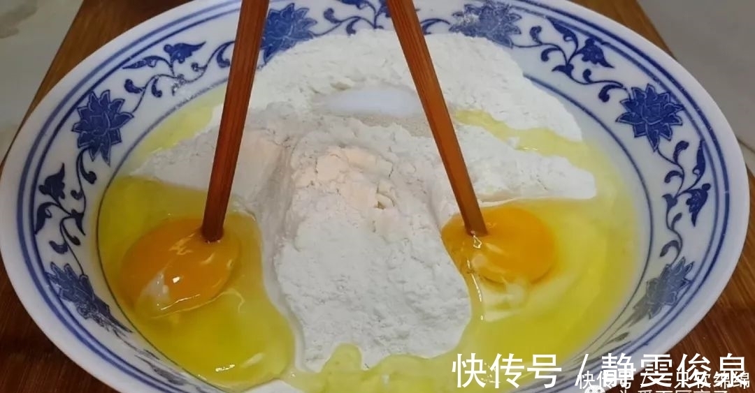 面团|以后面粉就这么做,加2个鸡蛋,不烙饼不蒸馍,香甜酥脆上桌秒光