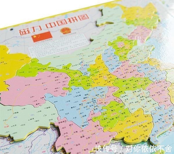 计算器|资深教授不要让孩子使用这两个“辅助工具”,不然会毁了孩子!