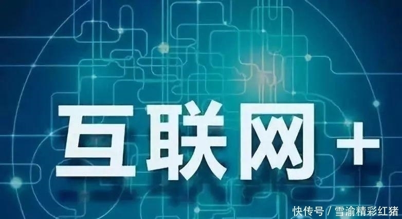 网上购物|我国实体店均被电商打败，为何发达国家的实体店“不怕”电商？