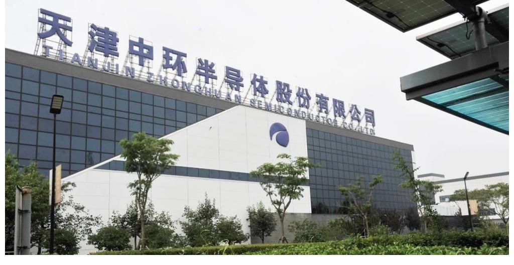 实业|家电“巨头”跨界半导体，5年投入200亿，推动中国科技升级！