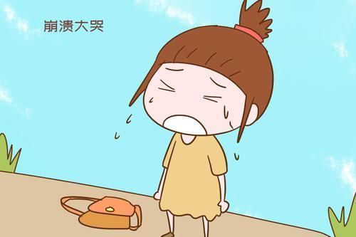 孩子|为什么有的孩子“说两句就哭”?原因在家长身上,早点改