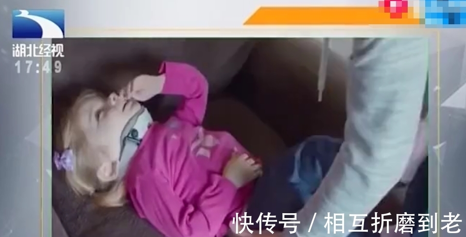 脆弱|最“脆弱”的女孩:1年骨折100多次,打个喷嚏都会骨折