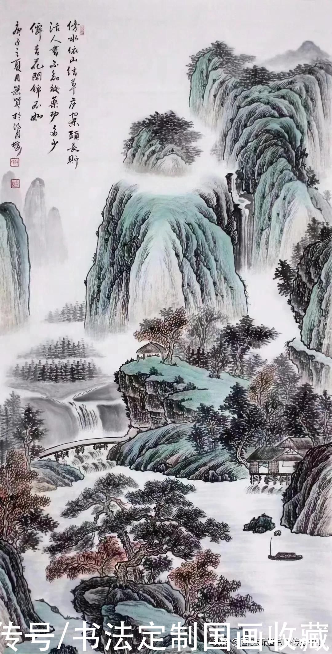 书法定制《梅兰竹菊，厚德载物》，国画收藏仿古色山水精品系列