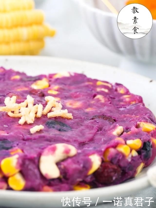 没得|这一份外面没得买,口口藏着香