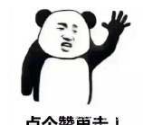 大揭秘|氨基酸洗面奶大揭秘!不要再被骗了,真正的氨基酸洗面奶是它们?