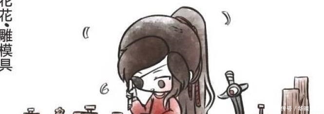 墨香六子做月饼，怜怜配料羡羡调馅，师尊吃！师尊做错了什么！