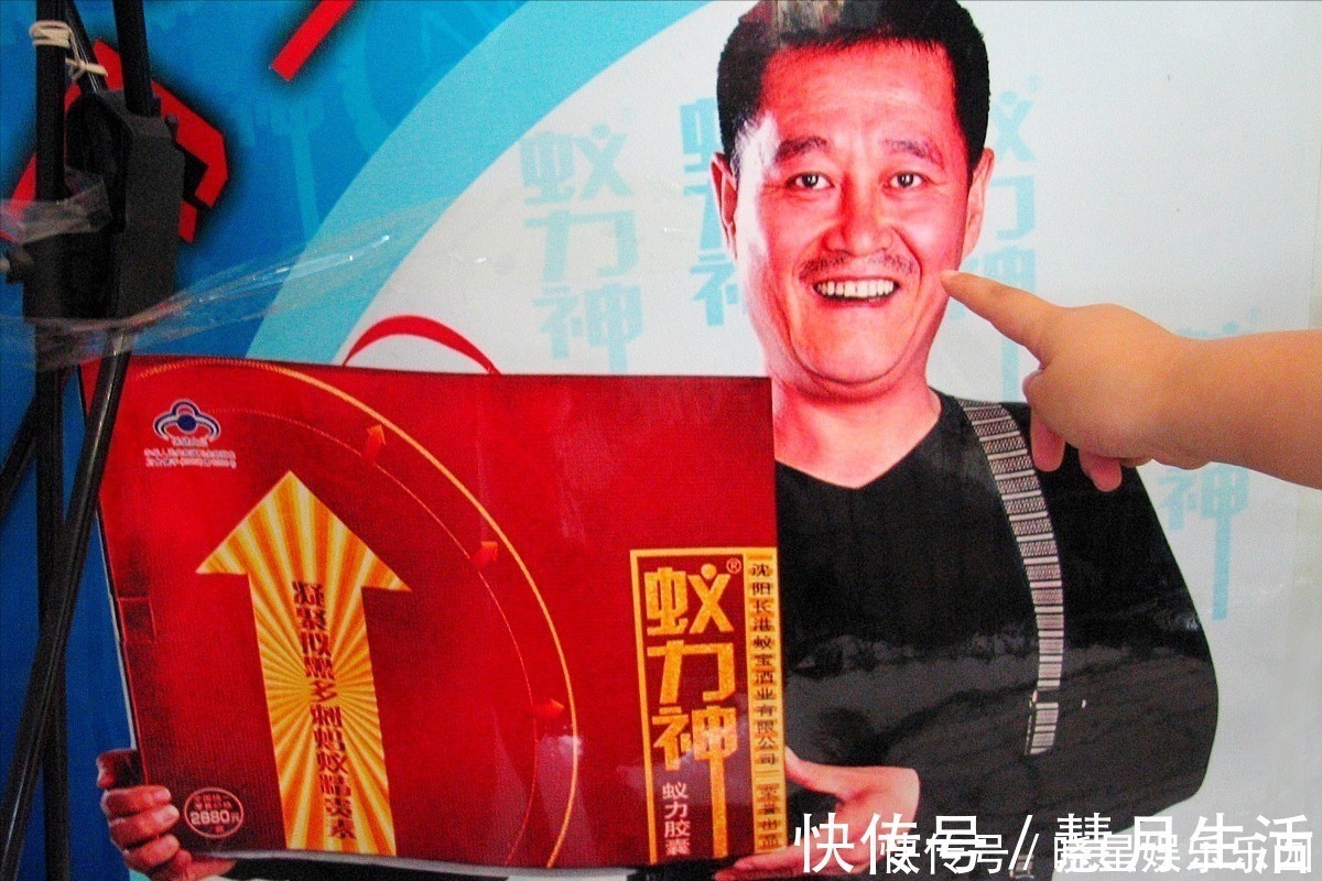 庞氏骗局&又一“神药”跌落神坛,成本仅两毛,涉案却200亿,至今没有道歉