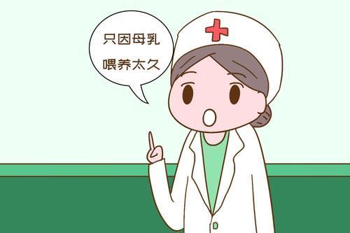 医生|10岁男童戒母乳屡次失败,就诊后医生摇头:没救了回去吧