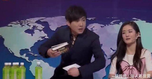 谢娜声称:名字带“娜”的都是美女,沈腾说出几个名字笑哭